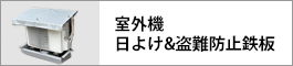 ���O�@ ���悯&����h�~�S��